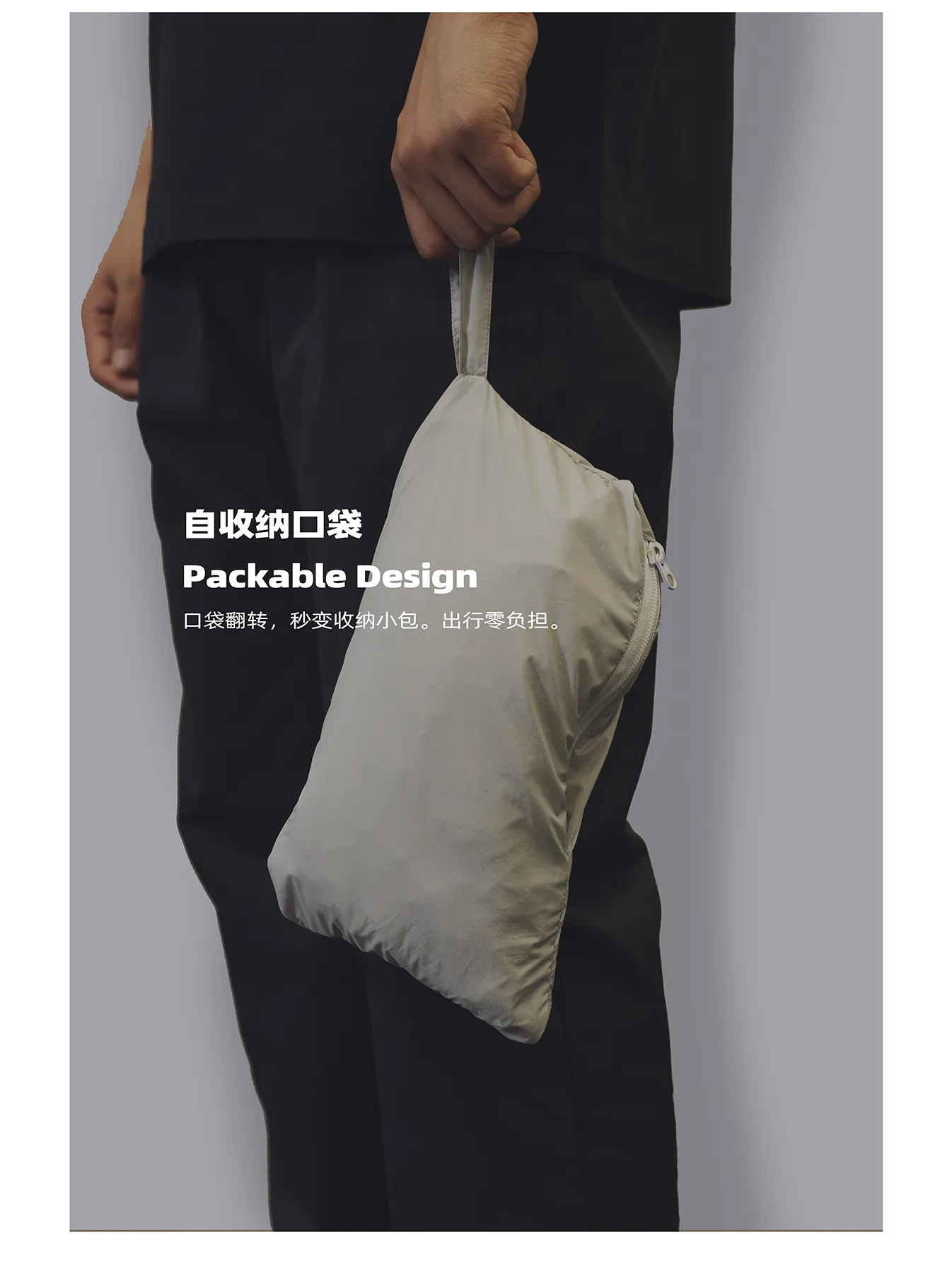 功能展示