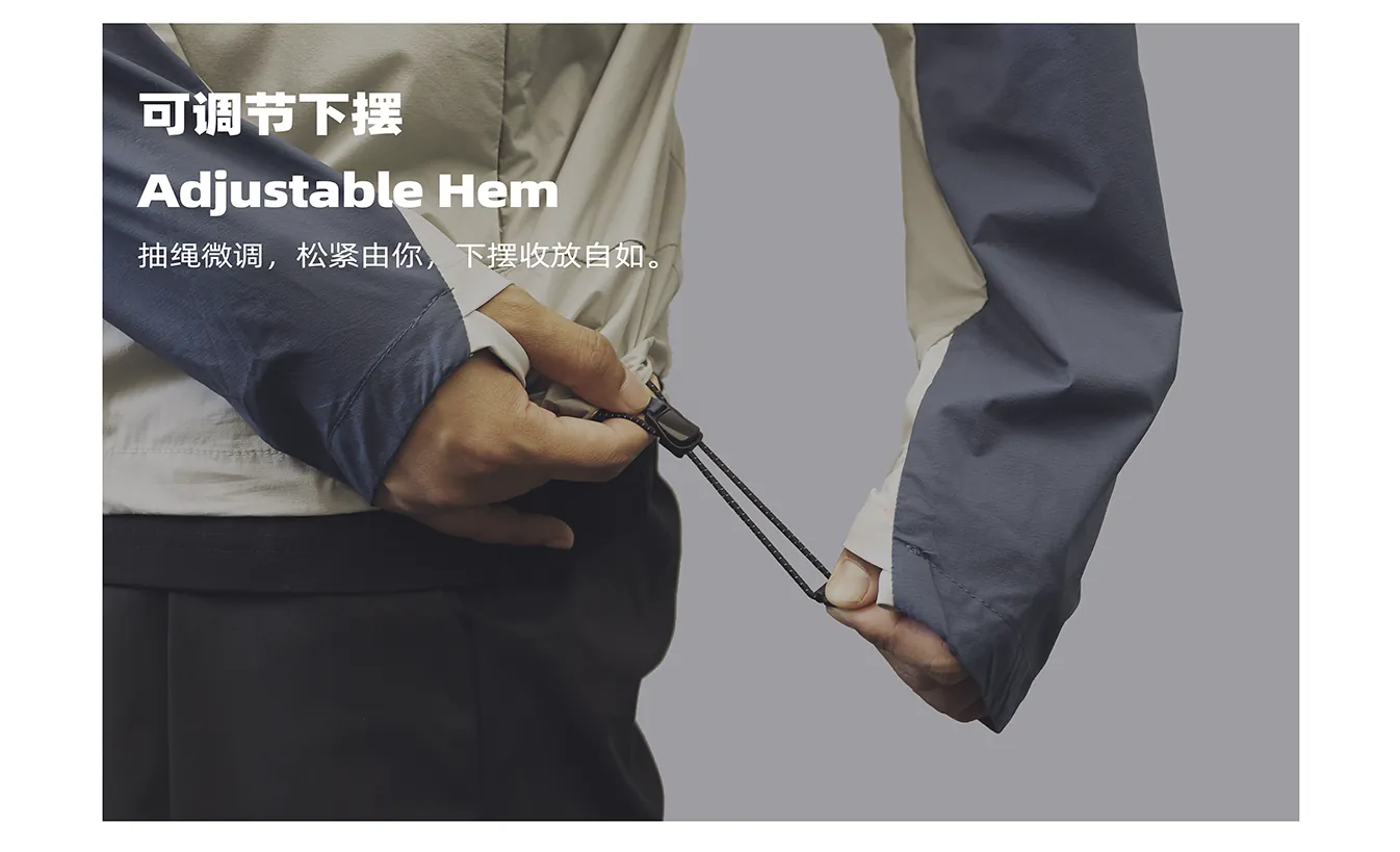 风格展示